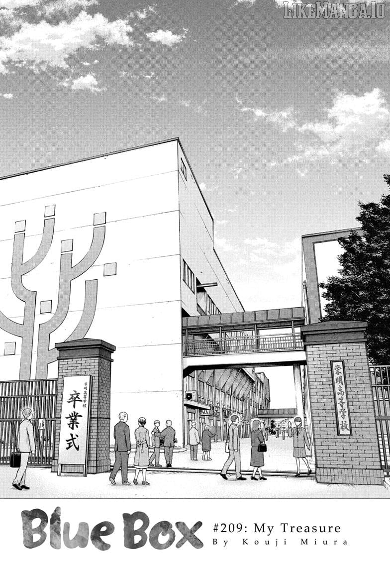Blue Box, Chapter 209 image 02